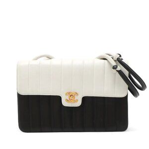 Authentic CHANEL RARE Bicolor Diana Lambskin Medium Flap Bag 24k Gold Hardware